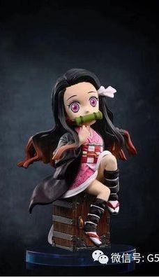 G5 Studio - Wcf Demon Slayer Corps Nezuko