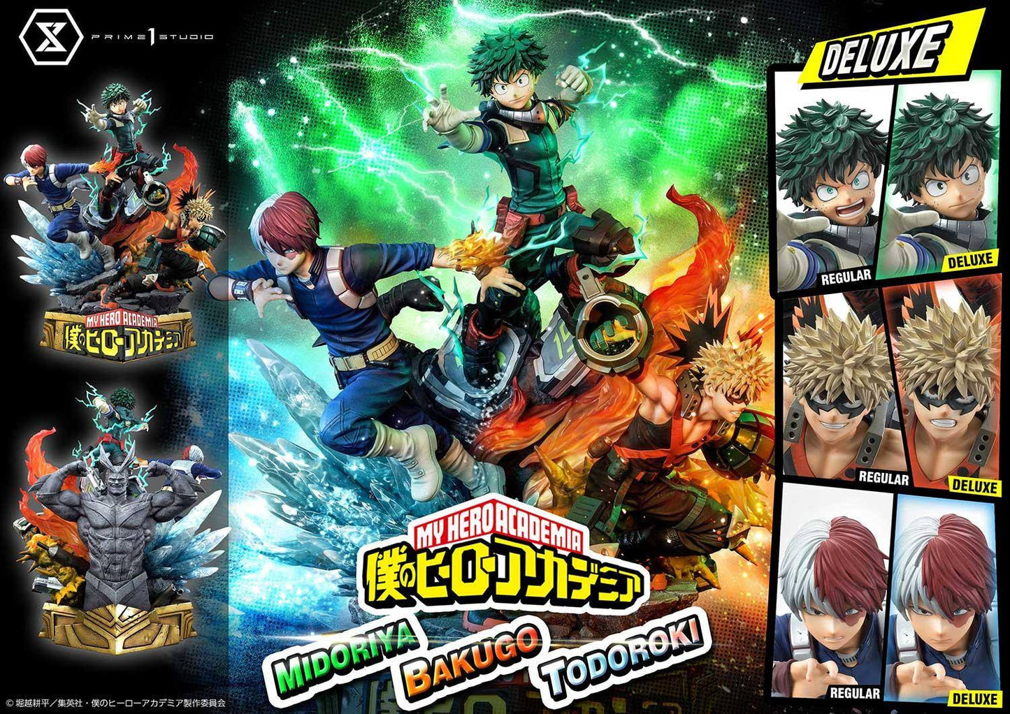 Prime 1 Studio - My Hero Academia - Deluxe Bonus Version