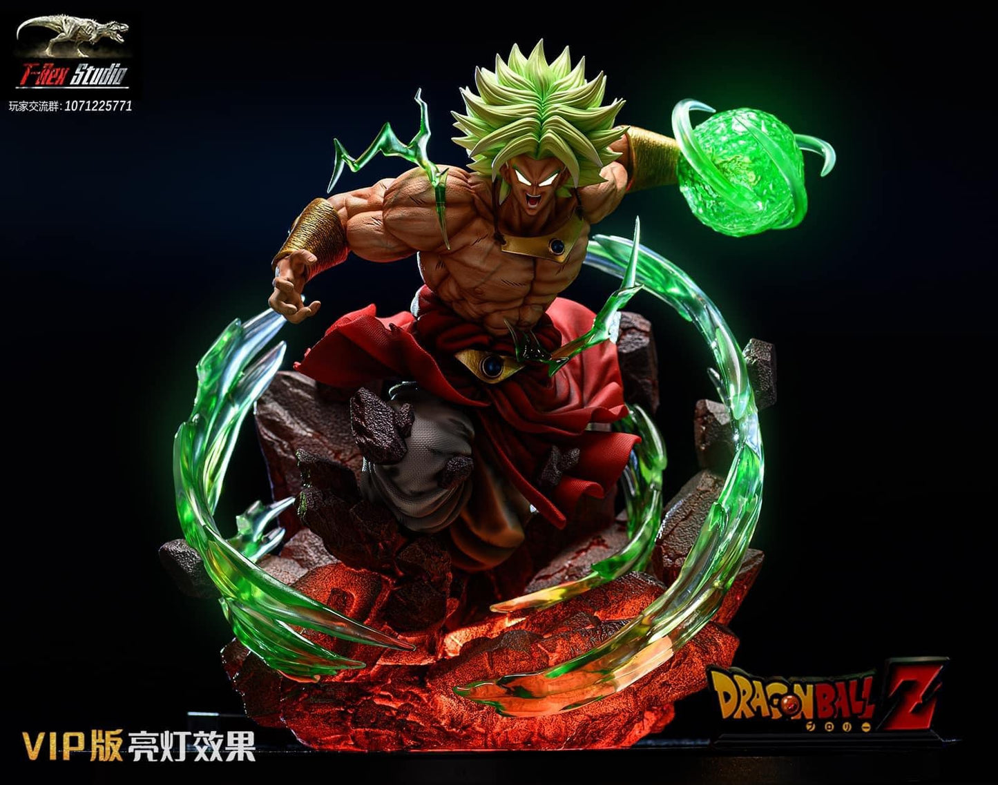 T-Rex Studio - Legendary Super Saiyan Broly VIP VERSION