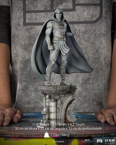 IRON STUDIO - THE MOON KNIGHT ART SCALE 1:10