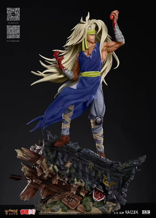 IRON KITE - 1:4 YU YU HAKUSHO RAIZEN