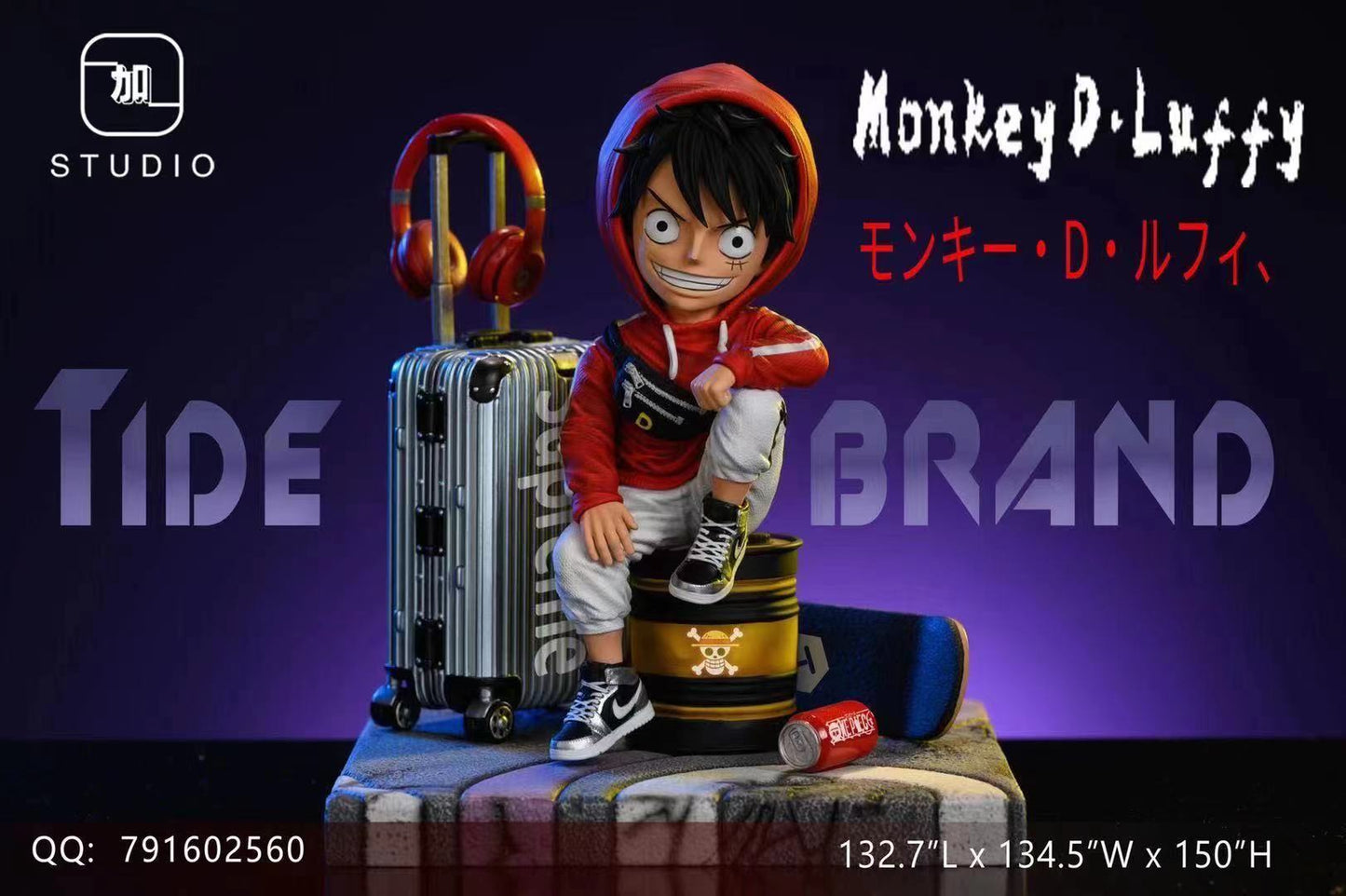 JIAYA STUDIO - LUFFY (RESIN)(ONE PIECE)