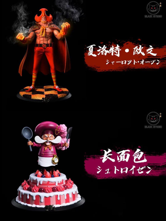 BLACK STUDIO - POP SCALE CHARLOTTE OVEN AND STREUSEN (ONE PIECE)(RESIN)