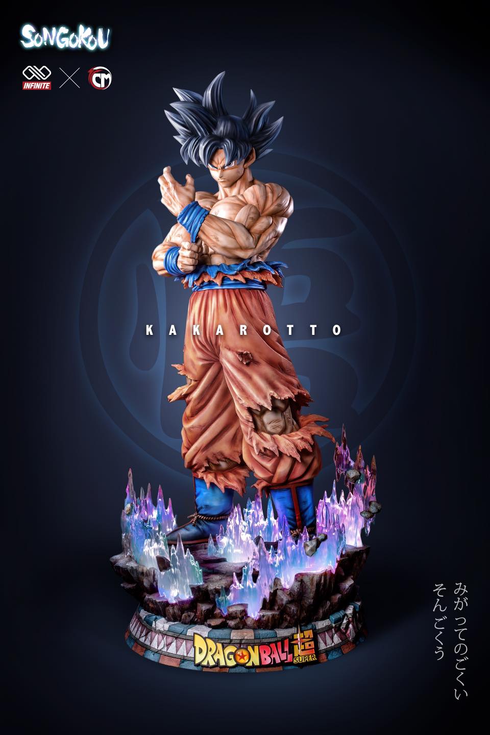 INFNITE STUDIO - GOKU ULTRA INSTINCT LIFE SIZE (RESIN)(DRAGON BALL)