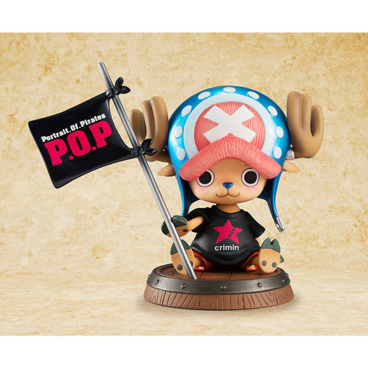 TONY TONY CHOPPER VER POP (PVC)