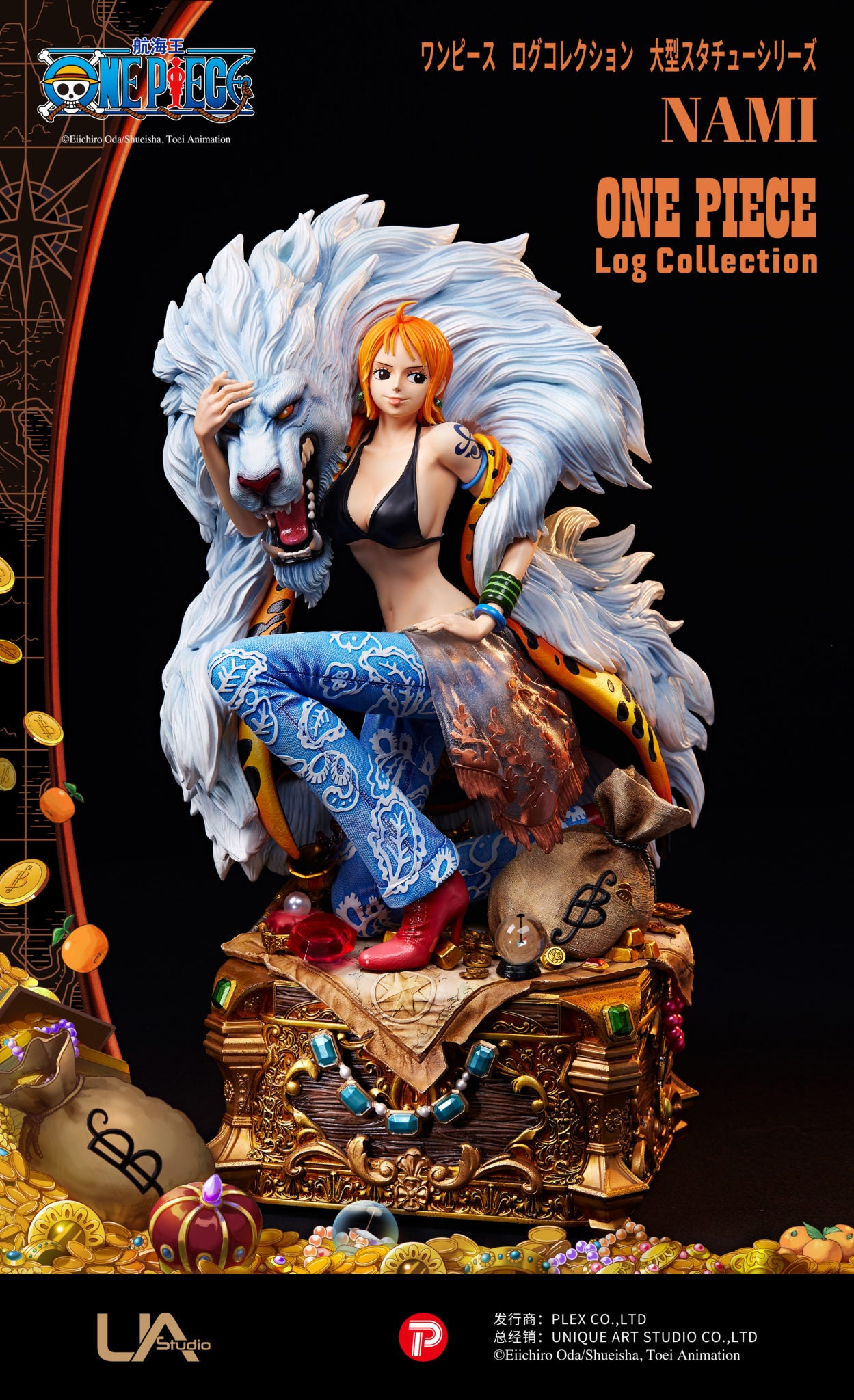 UNIQUE ART - NAMI (LICENSED)(ONE PIECE)(RESIN)