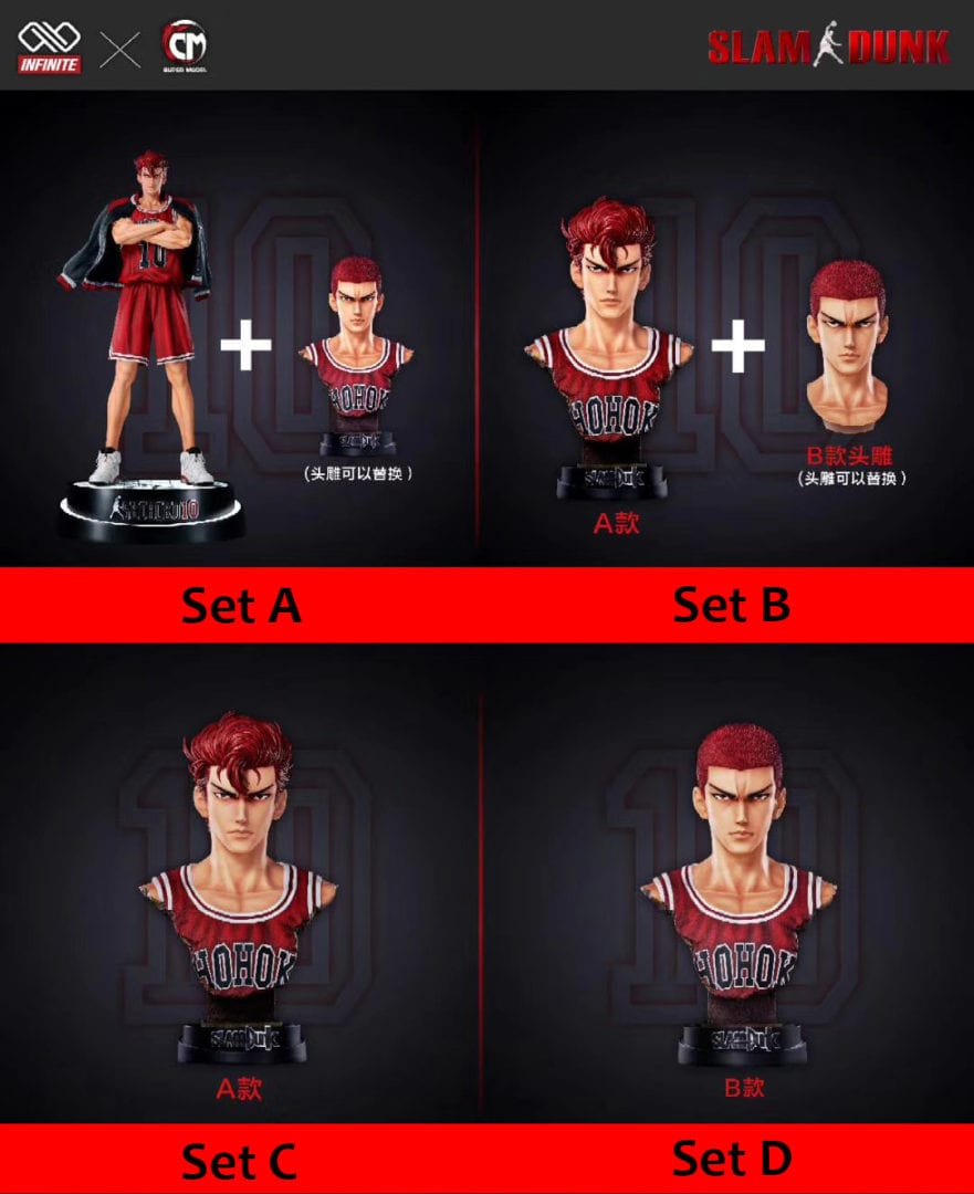 INFINITE x CM STUDIOS - HANAMICHI SAKURAGI : LIFE SIZE (RESIN)(SLAM DUNK)