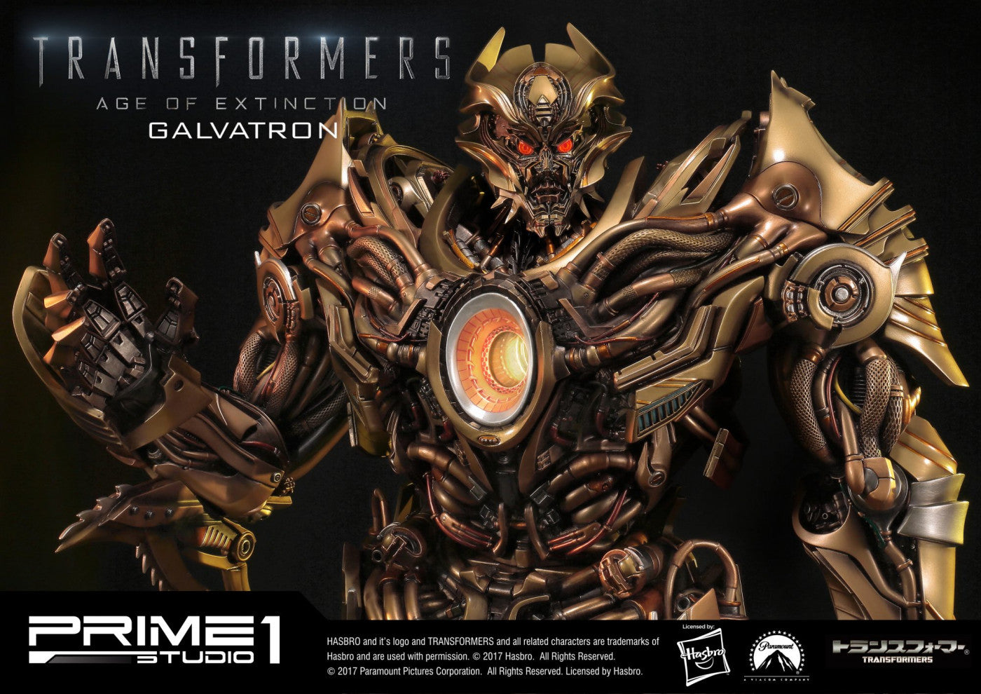 PRIME1STUDIO - GALVATRON GOLD (TRANSFORMERS)(Polystone)