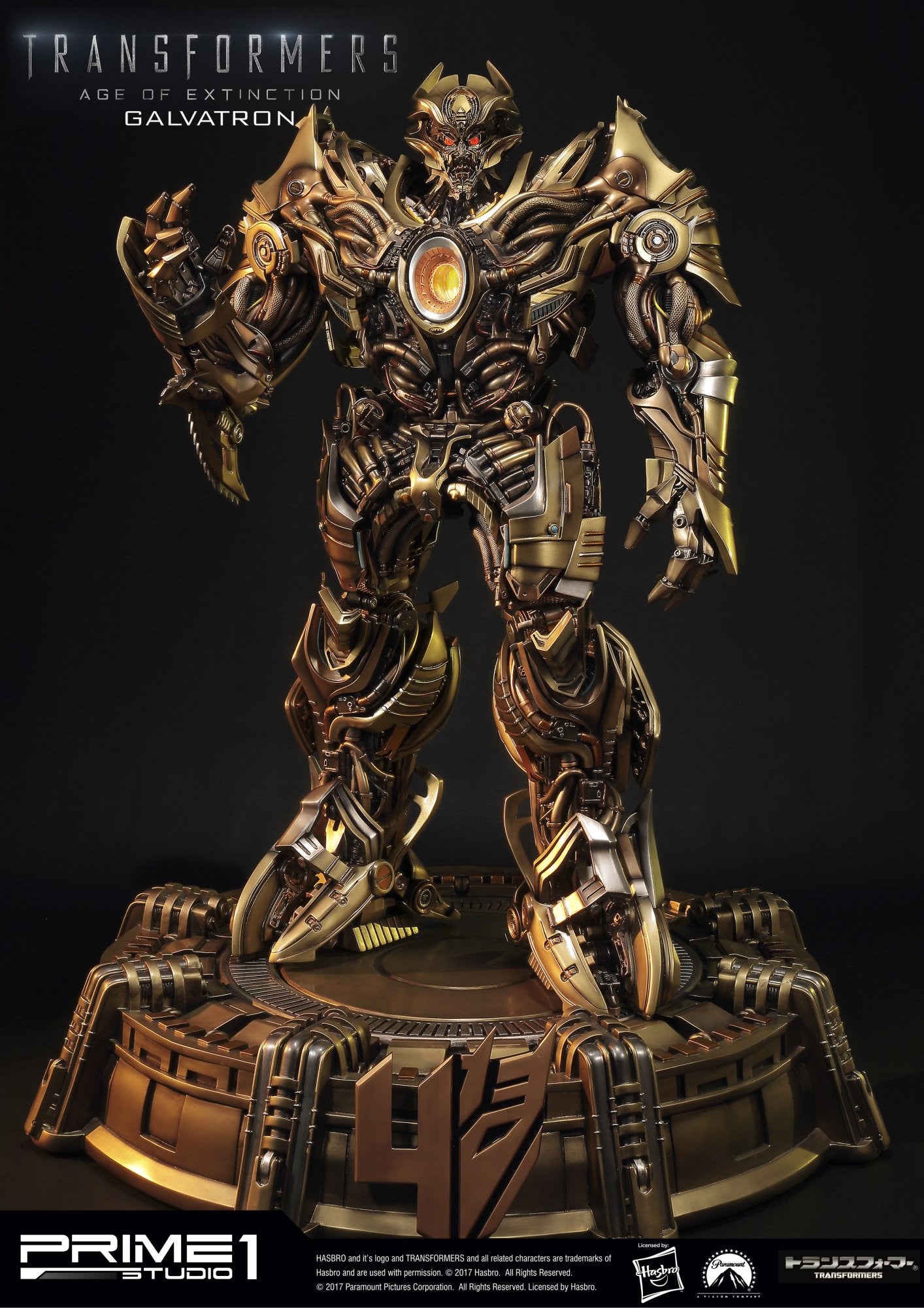 PRIME1STUDIO - GALVATRON GOLD (TRANSFORMERS)(Polystone)