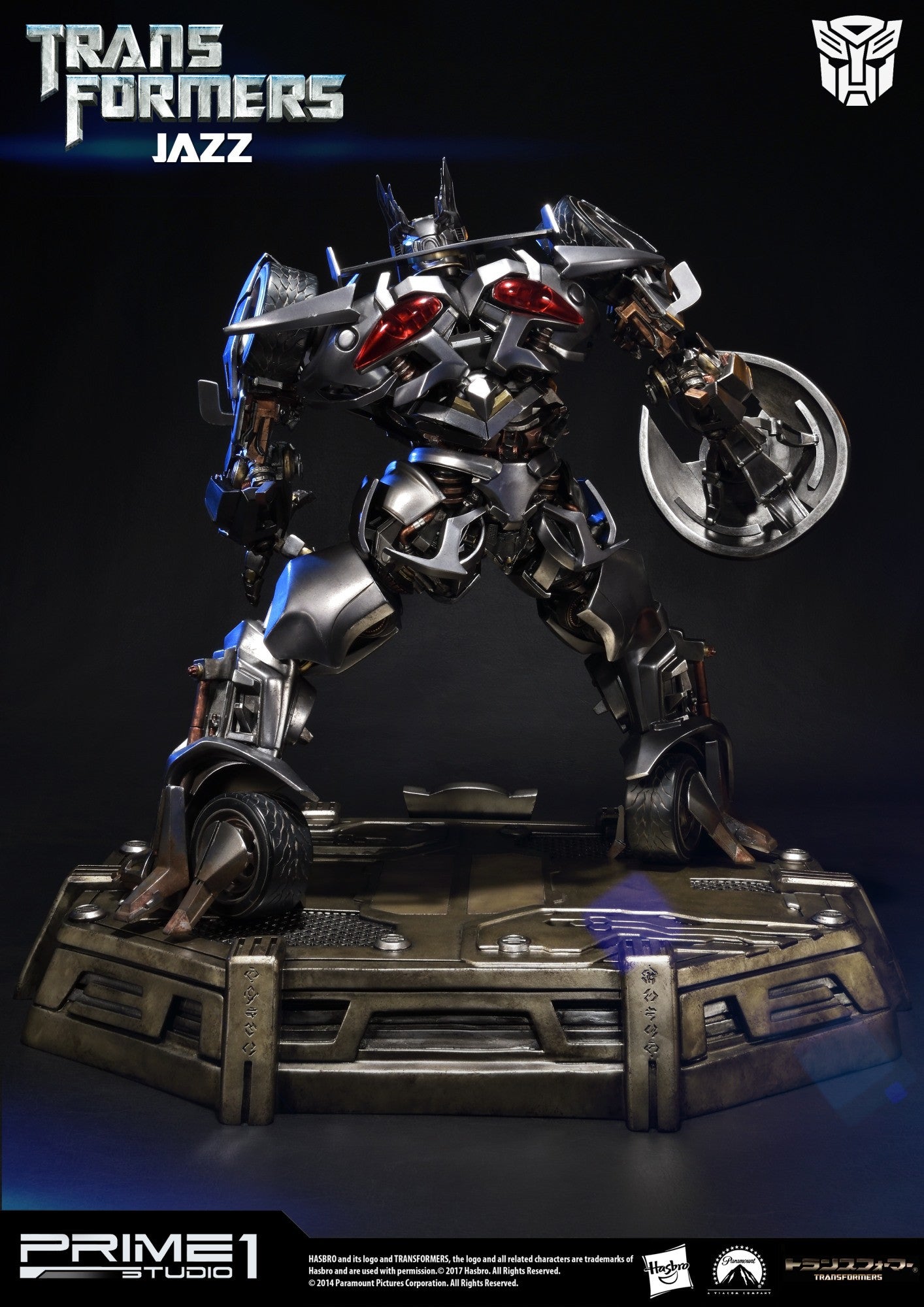 PRIME1STUDIO - MUSEUM MASTERLINE "JAZZ" TRANSFORMERS (Polystone)