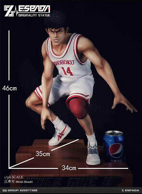 ESPADA STUDIO - HISASHI MITSUI (Resin)(SLAM DUNK)